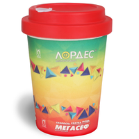 Bamboo Coffee Cup
