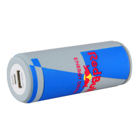 Custom Shape PVC Power Bank