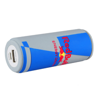 Custom Shape PVC Power Bank | Custom Branded | Promotional technology | BRAND KNEW PROMOTIONAL PRODUCTS