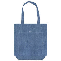 Denim Tote Bag | Custom Branded | Promotional Tote Bag | BRAND KNEW PROMOTIONAL PRODUCTS