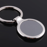 Discus Metal Key Ring