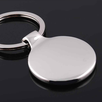 Discus Metal Key Ring
