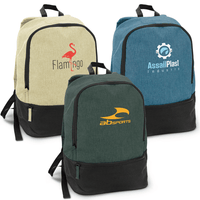 Heather Backpack | Custom Branded | Promotional Bag | BRAND KNEW PROMOTIONAL PRODUCTS