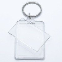 Hotel Key Chain