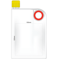 Mix & Match Accent Bottle | Custom Branded | Promotional Drink Bottle | BRAND KNEW PROMOTIONAL PRODUCTS