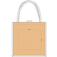 Monza Jute Bag