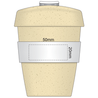 Natura Cup