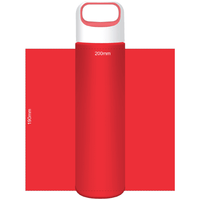 Optimum Drink Bottle | Custom Branded | Promotional Drink Bottle | BRAND KNEW PROMOTIONAL PRODUCTS