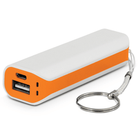 Power Bank with Keychain | Custom Branded | Promotional Power Bank | BRAND KNEW PROMOTIONAL PRODUCTS