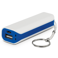 Power Bank with Keychain | Custom Branded | Promotional Power Bank | BRAND KNEW PROMOTIONAL PRODUCTS