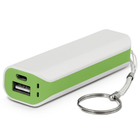 Power Bank with Keychain | Custom Branded | Promotional Power Bank | BRAND KNEW PROMOTIONAL PRODUCTS