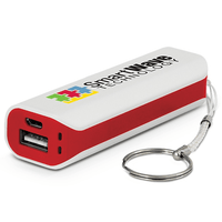 Power Bank with Keychain | Custom Branded | Promotional Power Bank | BRAND KNEW PROMOTIONAL PRODUCTS