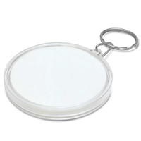 Puzzle Maze Key Ring