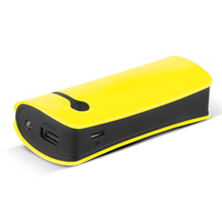 Sumi Power Bank | Custom Branded | Promotional technology | BRAND KNEW PROMOTIONAL PRODUCTS