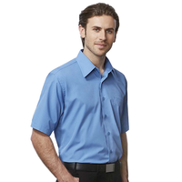 Men's Metro Short Sleeve Shirt
