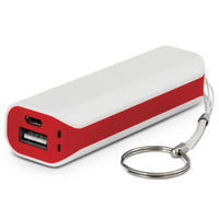 Power Bank with Keychain
